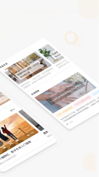 小鹿發(fā)現(xiàn)點(diǎn)評社區(qū)截圖