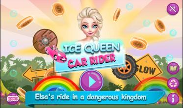 Ice Queen Car Rider截图2