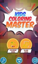 Kids Coloring Master - An App for Creative Minds截图2