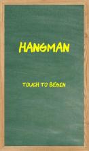 hangman - a word game截图2