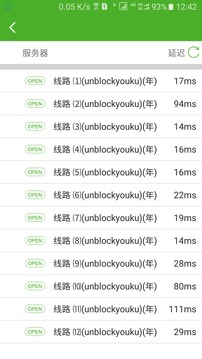 UNBLOCK YOUKU截图