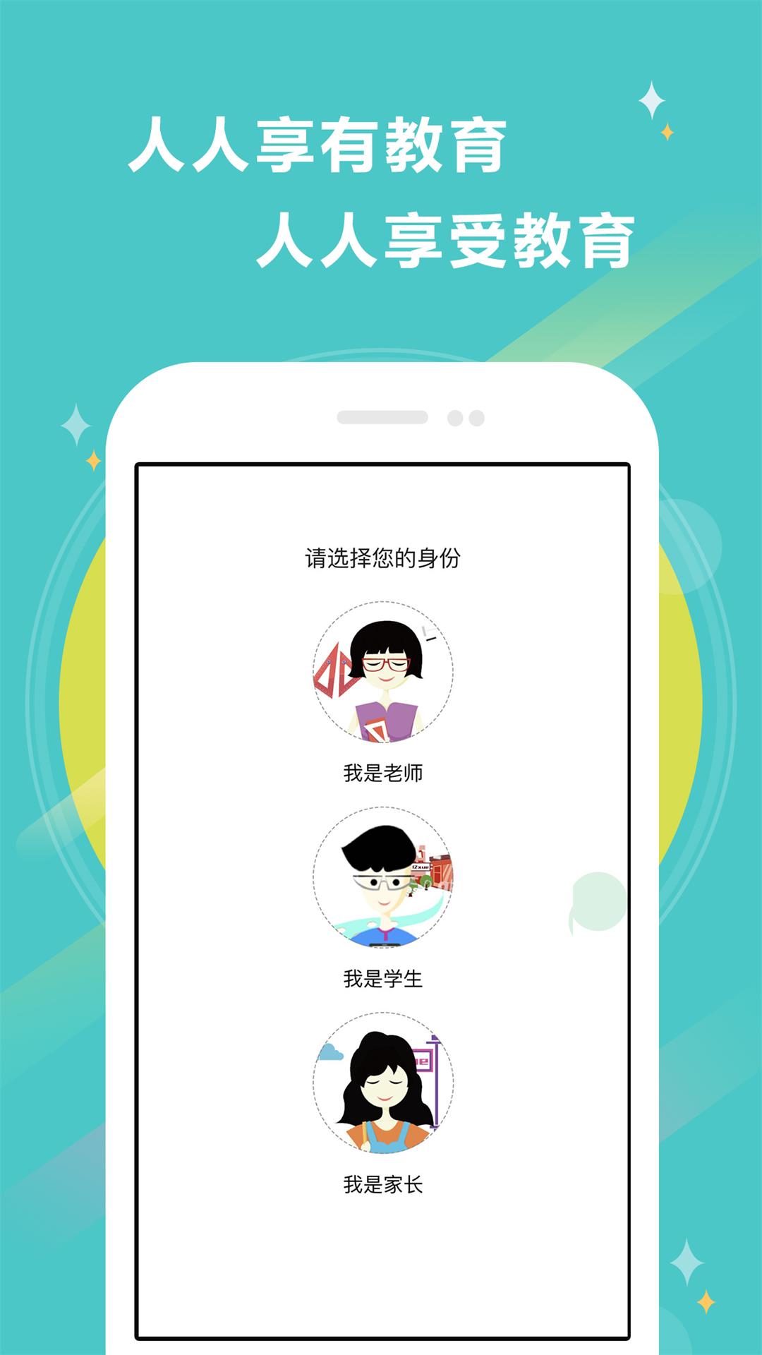 12xuev7.6.2截图1