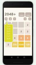 2048 (Free Ads)截图1