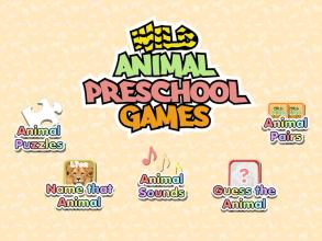 Wild Animal Preschool Games截图2