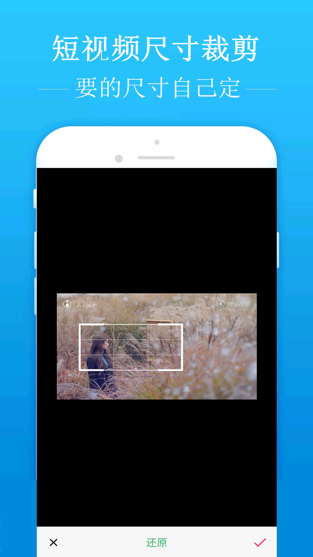 去水印吧截圖預覽