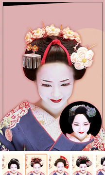 發(fā)型設(shè)計(jì)截圖