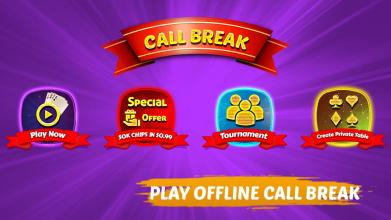 Callbreak Offline截图2