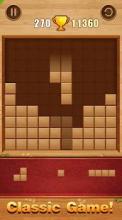 Puzzle Game Classic Brick截图4
