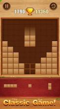Puzzle Game Classic Brick截图5