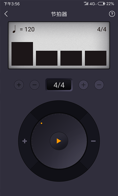 環(huán)球鋼琴網(wǎng)截圖預覽