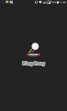 Ping Pong 3DS截图2