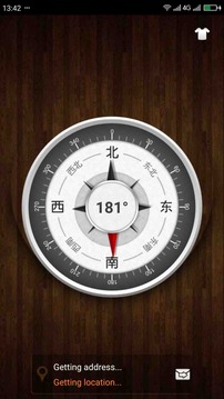 GPS指南針截圖