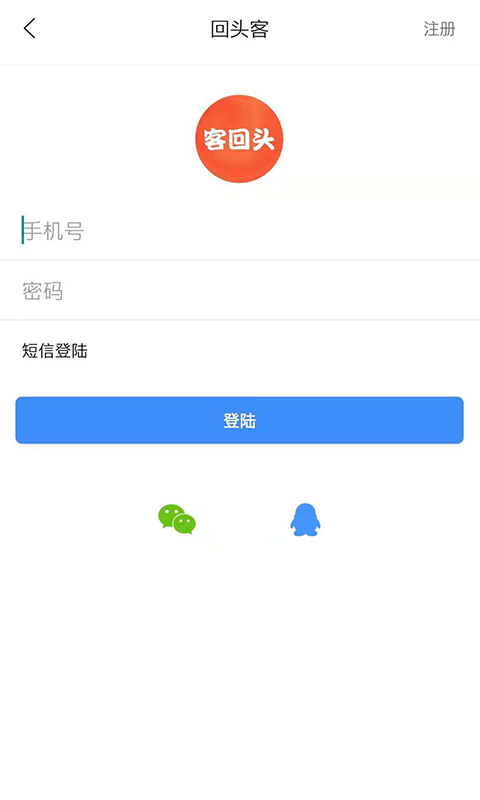 客回头截图3