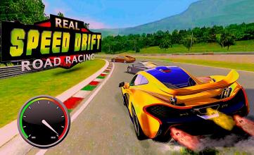 Real Speed Drift Road Racing截图1