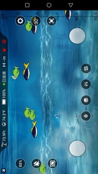 iRemoteFishing截圖