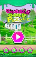 Bubble Puzzle HD 2018截图2