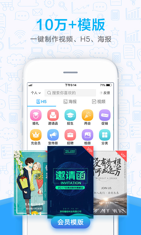 MAKAv4.19.0截图1