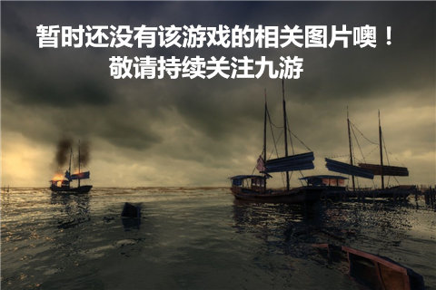 漫长的冬季生存TheLongWinterSur截图1