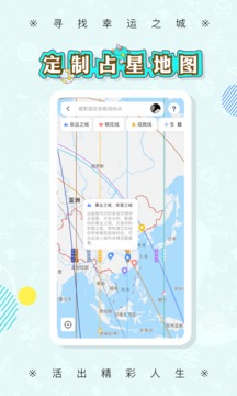 準(zhǔn)了截圖