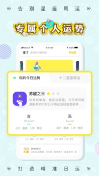 準(zhǔn)了截圖