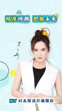 準(zhǔn)了截圖