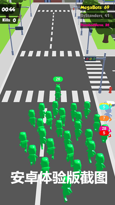 擁擠城市（Crowd City）截圖預(yù)覽