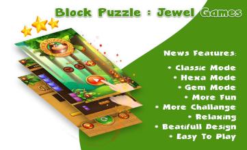Block Puzzle : Jewel Games截图2