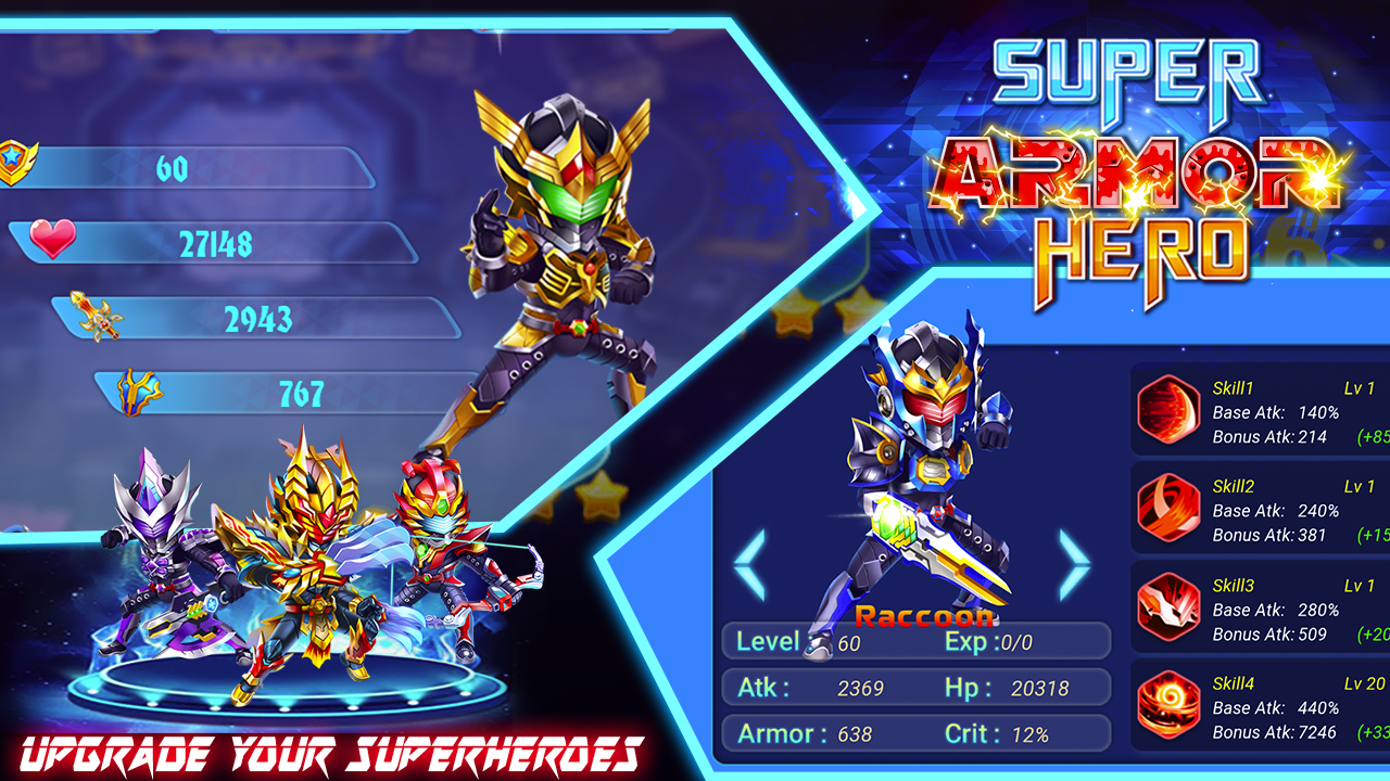 Superhero Armor截图2