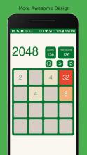 2048 : Christmas Edition截图1