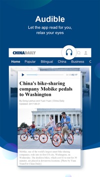 CHINA DAILY - 中国日报截图