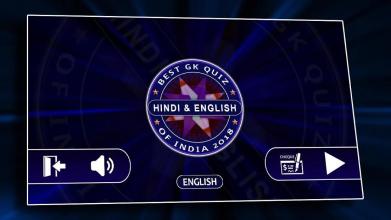 Hindi & English Ultimate KBC Quiz截图2