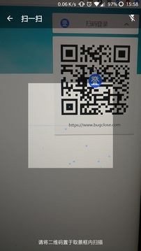 登錄易截圖