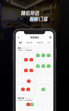 網(wǎng)魚截圖