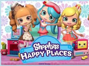 Shopkins Happy Places截图5