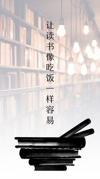 中信書院截圖