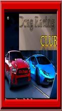 Drag Racing Club截图1