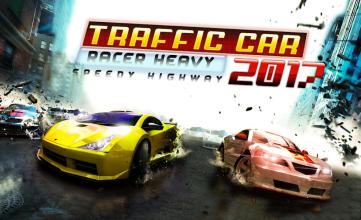 Traffic Car Racer Heavy 3D截图1