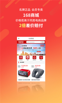 格林截圖