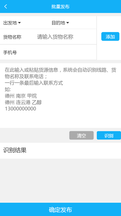 易罐截圖預(yù)覽