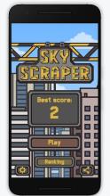 Skyscraper 480截图2