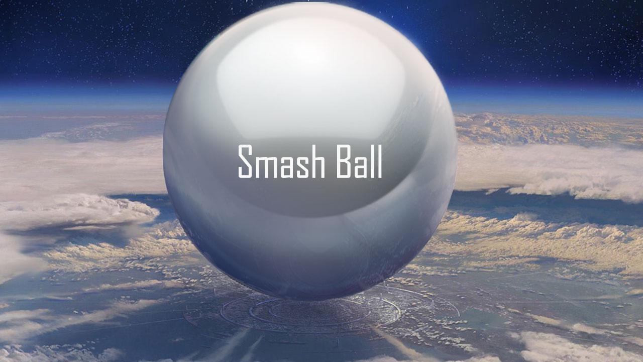 Smash Ball截图5