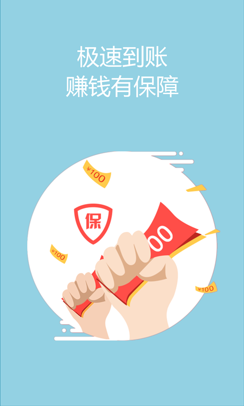 110_7c7777ea2c151ac9388a6d47d77fc3cc.png