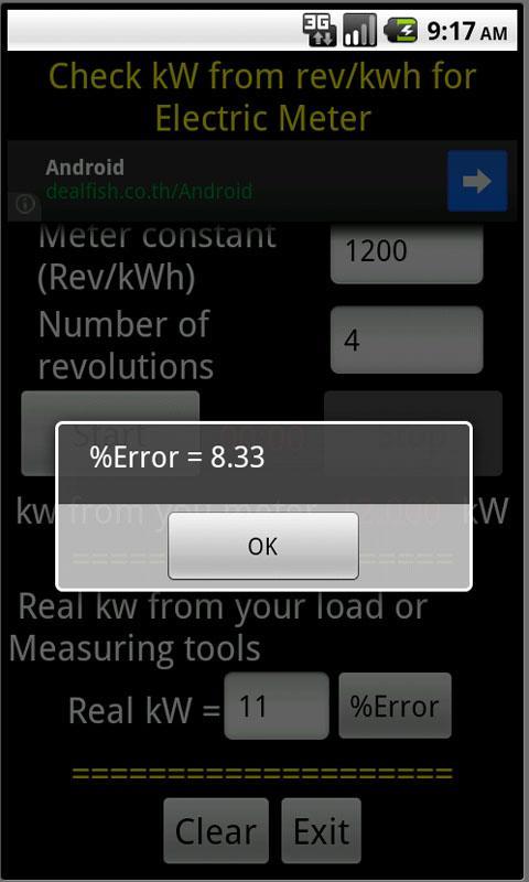 检查电表 Check kWh Meter截图3