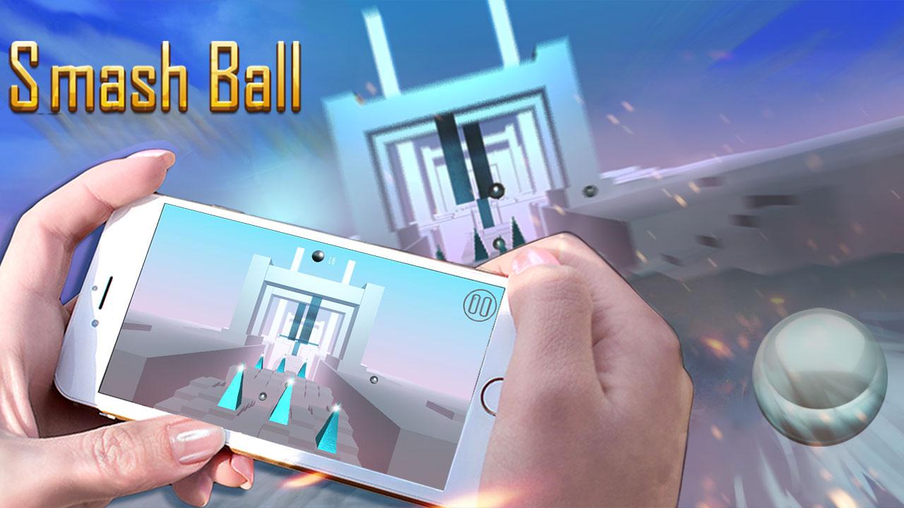 Smash Ball截图4