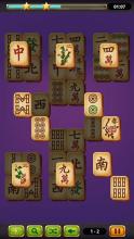 Classic Mahjong 3D截图1