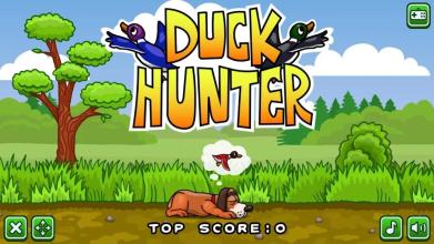 Duck Hunter Plus Free截图1