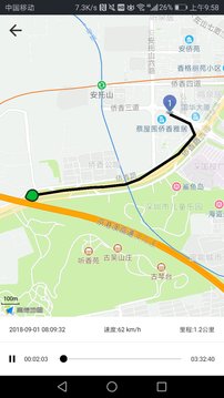 萬物在線截圖
