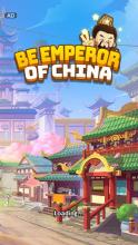 Be Emperor of China截图2