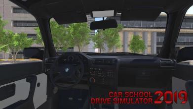 Şahin Doğan Drift cars speed Simulator 2019截图1