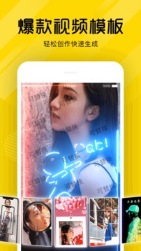 動(dòng)態(tài)壁紙截圖